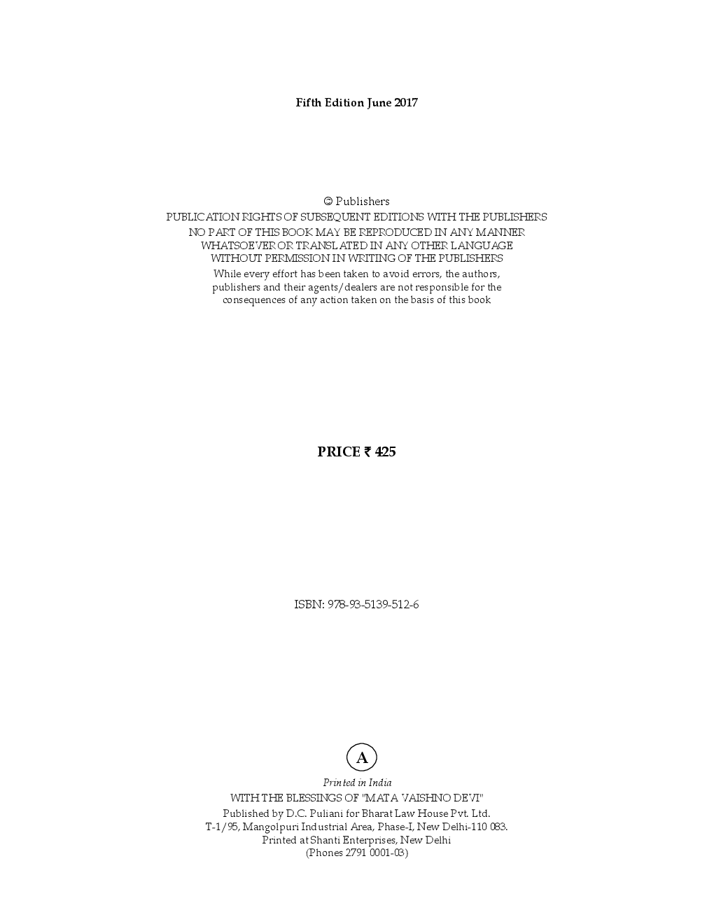 Information Systems Control And Audit (ISCA) - Page 5