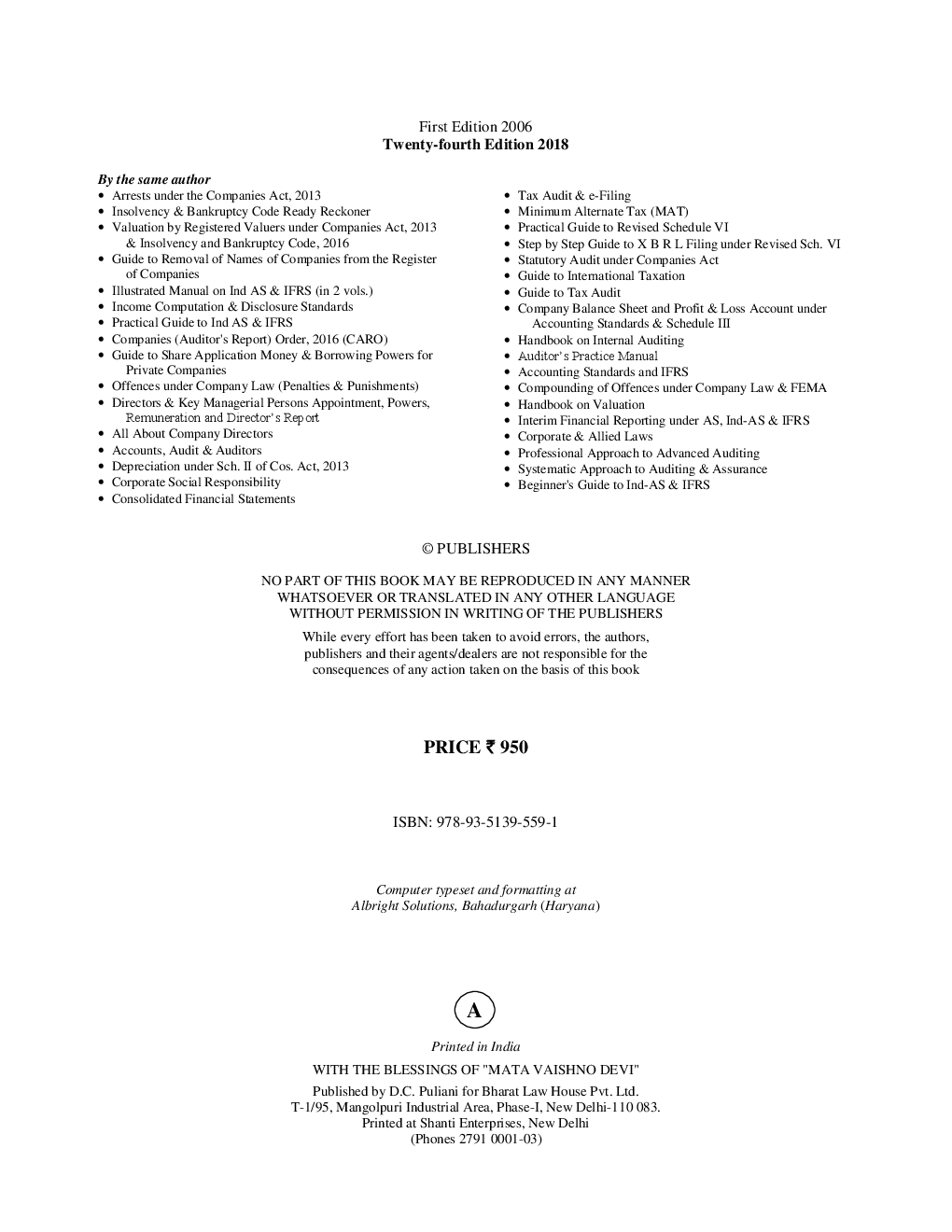 Professional Approach To Advanced Auditing & Professional Ethics - Page 5