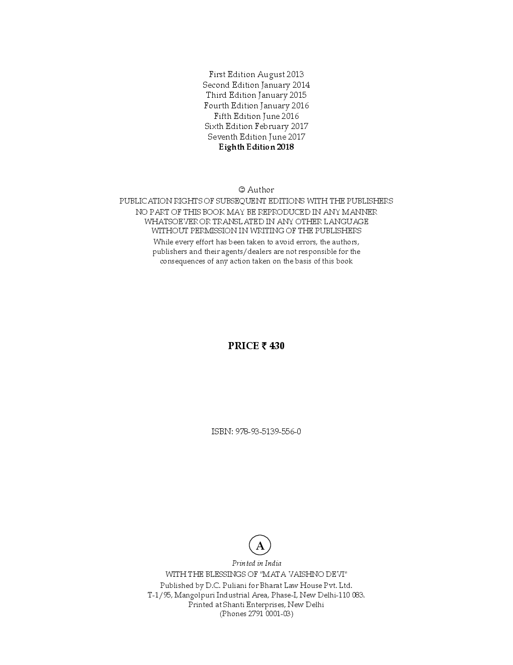 Accounting Standards Made Easy For CA-Inter - Page 5
