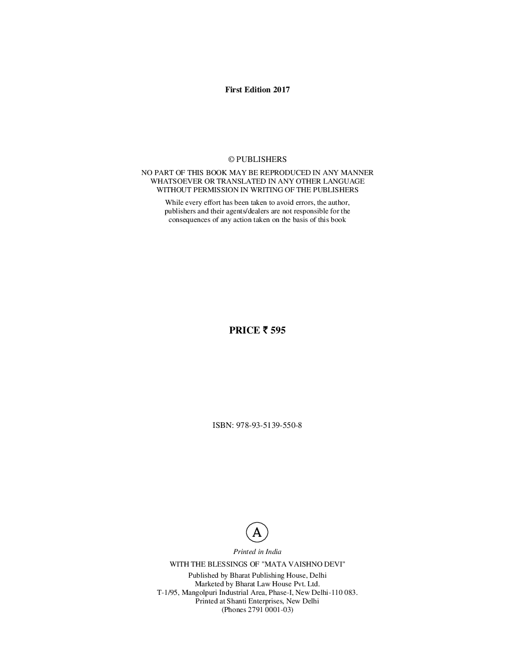 Corporate & Other Laws For CA-Inter - Page 5