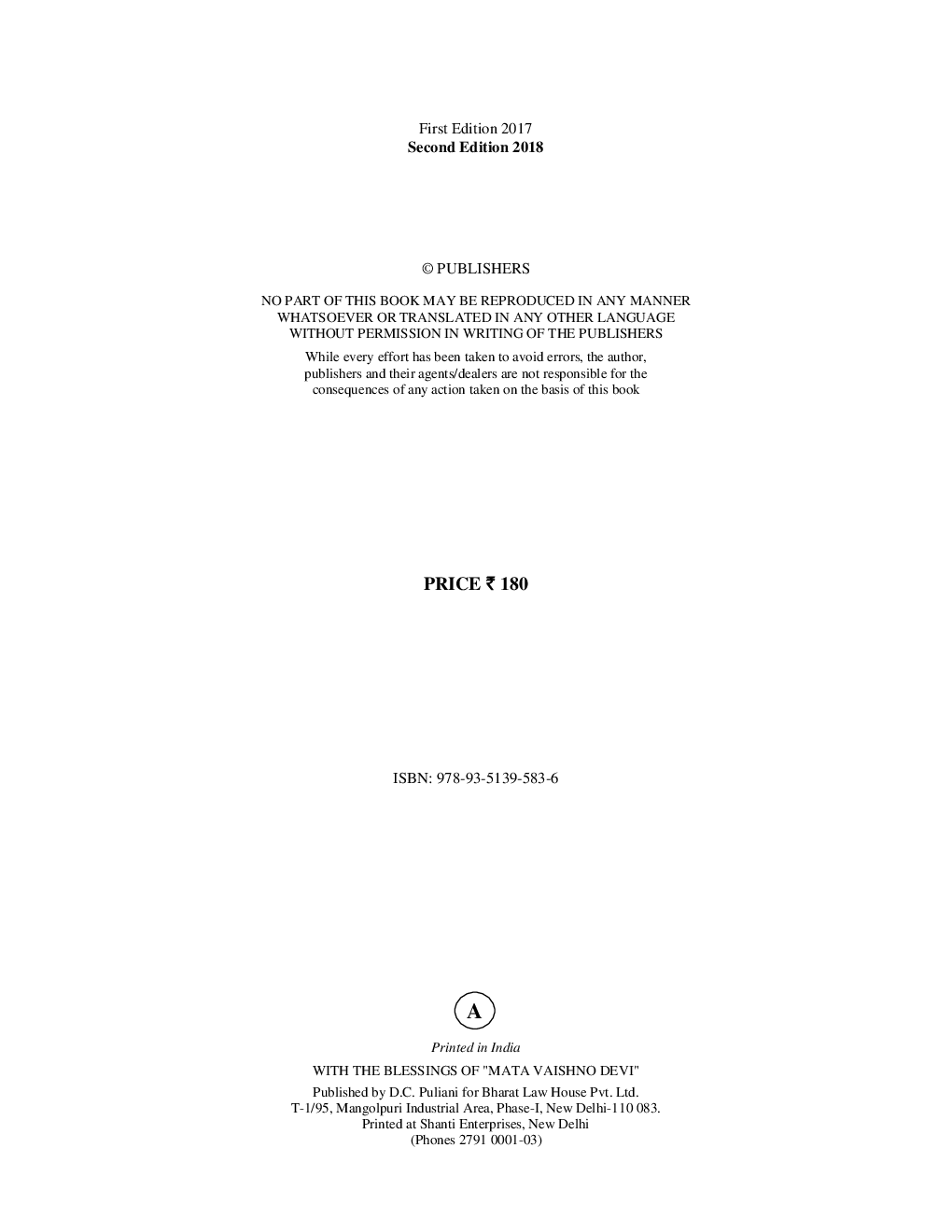 Goods & Services Tax (GST) Law & Practice With MCQs - Page 5