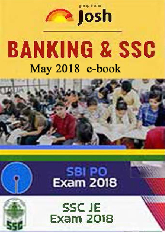 Banking And SSC May 2018 E-Book - Page 1