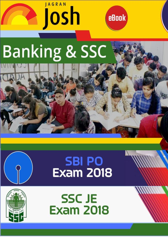 Banking And SSC May 2018 E-Book - Page 2