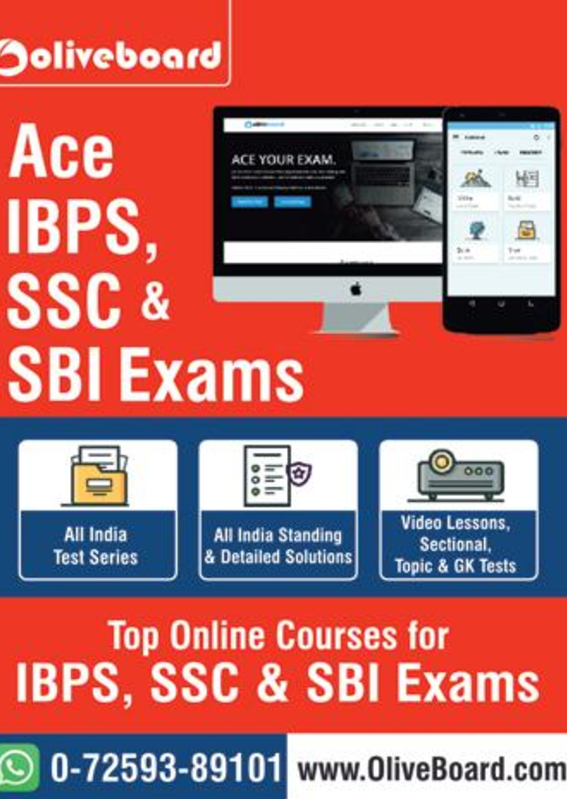 बैंकिंग और एसएससी मई 2018 ई-बुक - Page 3