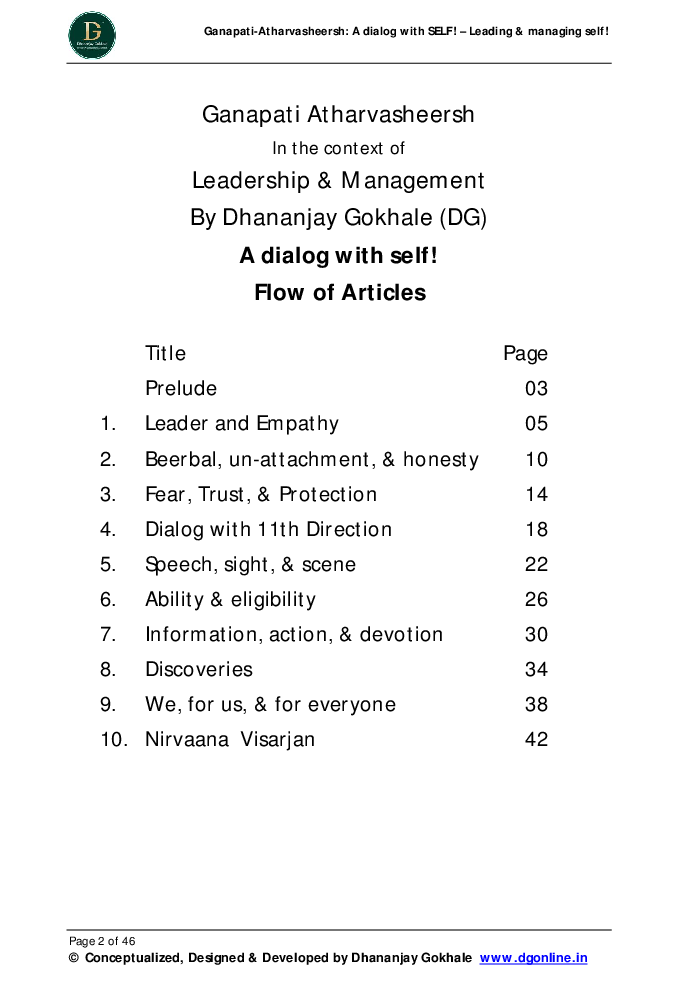 Ganapati Atharvasheersh: Context To Leadership And Management - Page 2