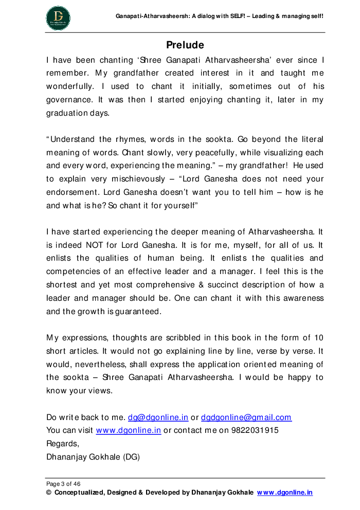 Ganapati Atharvasheersh: Context To Leadership And Management - Page 3