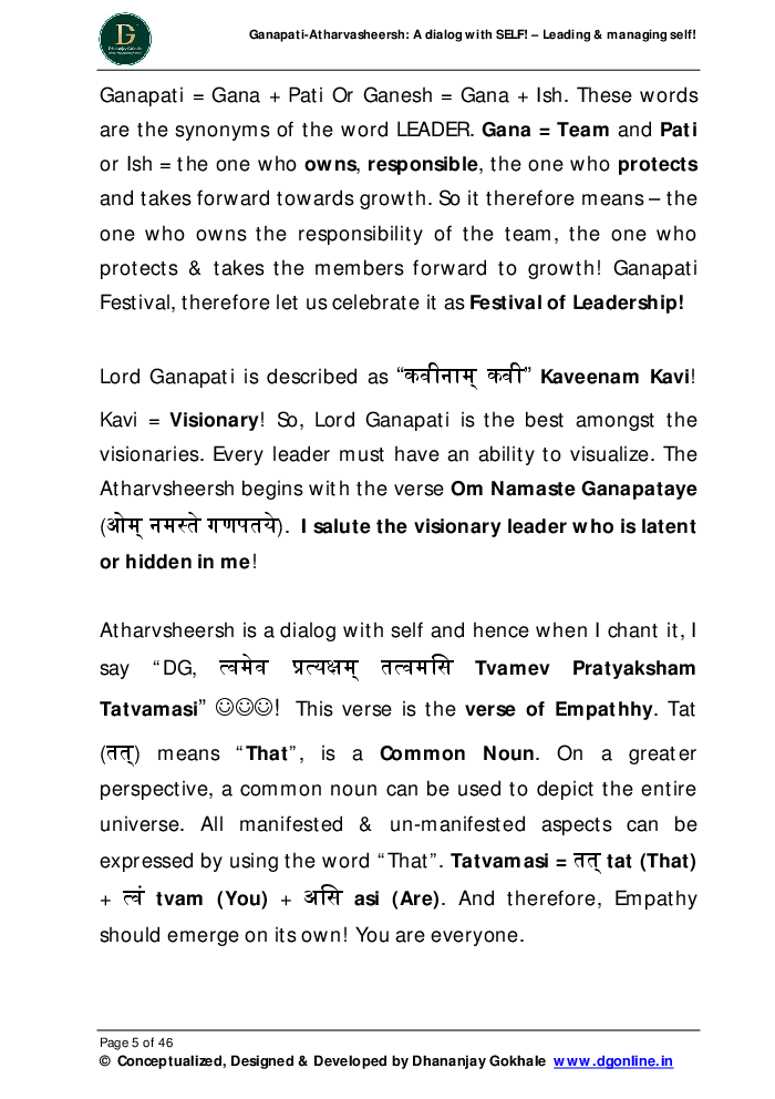 Ganapati Atharvasheersh: Context To Leadership And Management - Page 5