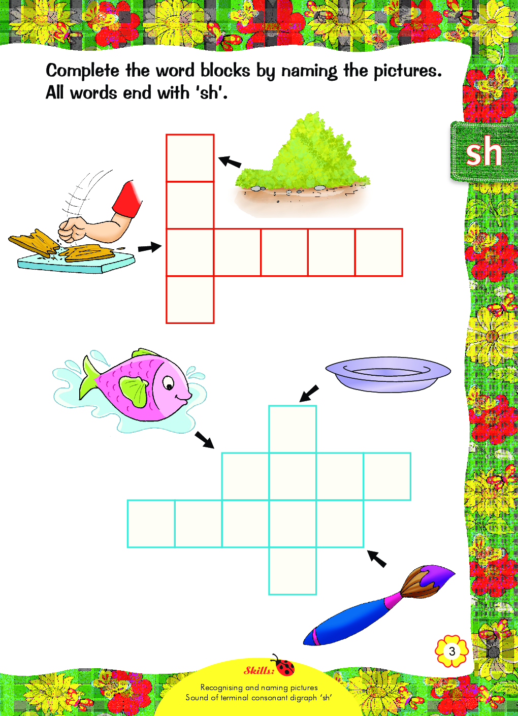 Download Phonics Workbook 5 PDF Online 2020 by BPI