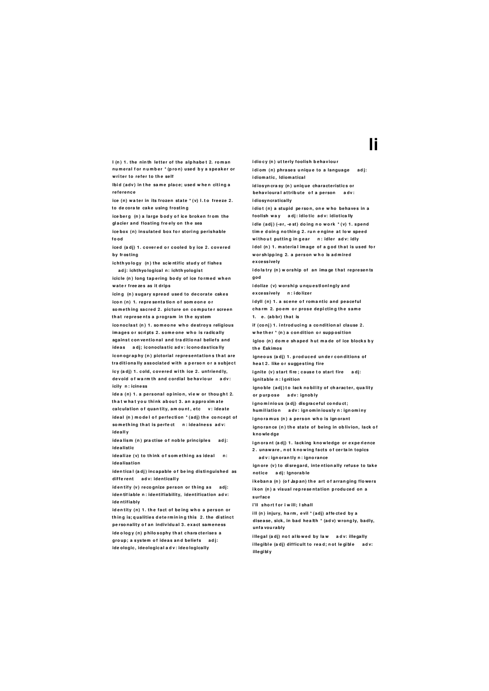 Download Compact English Thesaurus PDF Online 2020