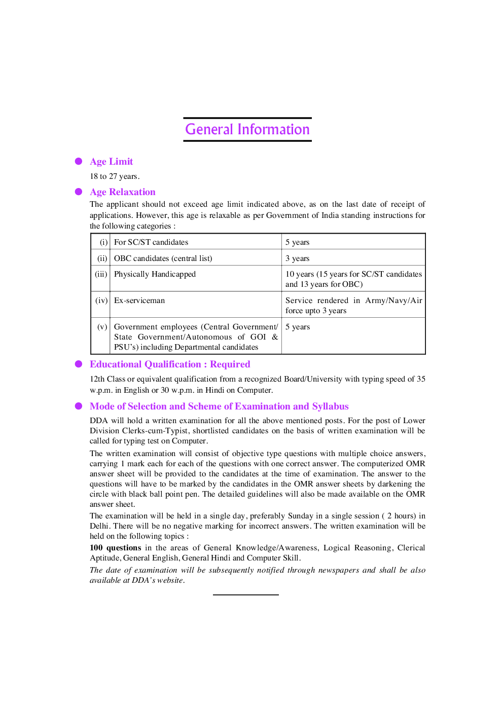 Delhi Development Authority Lower Division Clerk Cum Typist Recruitment Exam - Page 5