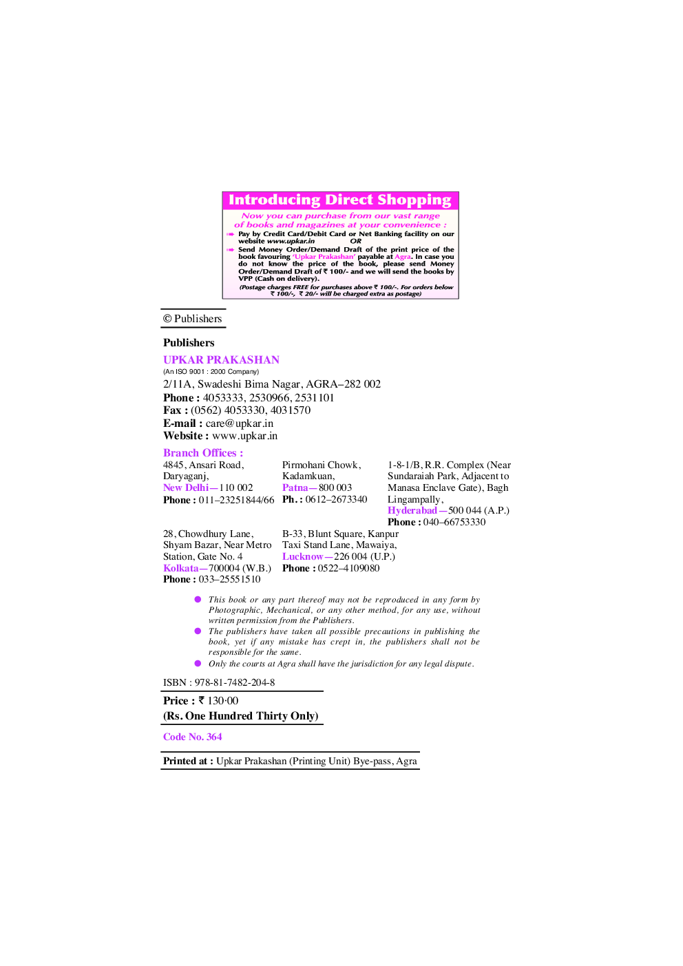 Top Letters - Page 3