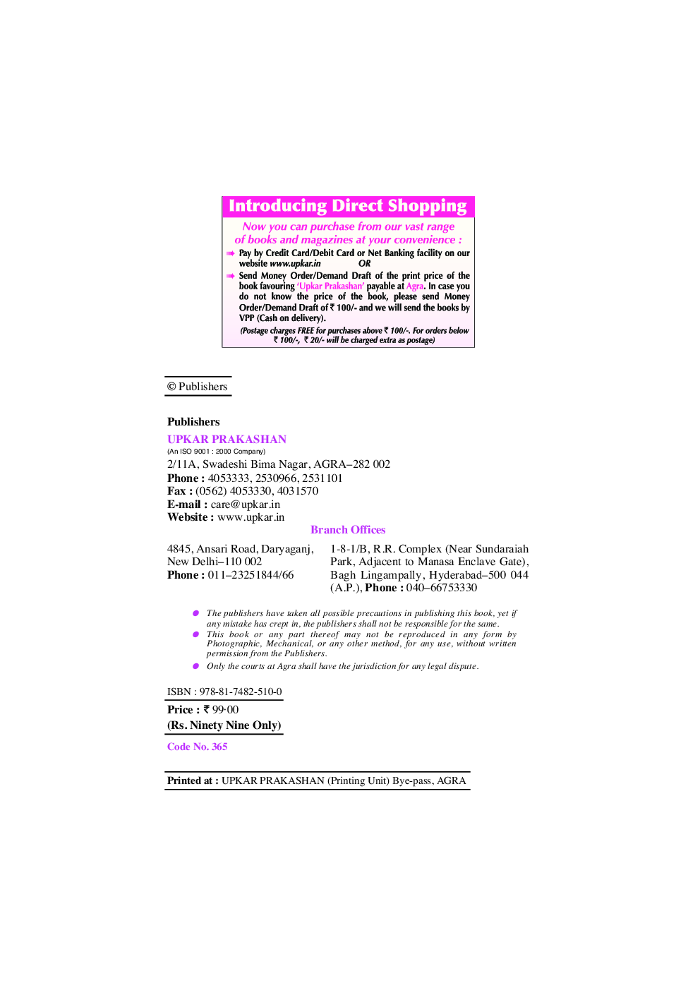 Top Business Letters - Page 3