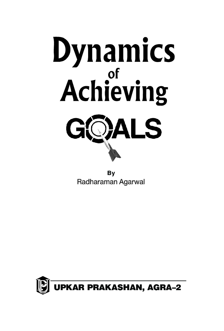 Dynamics Of Achieving Goals - Page 2