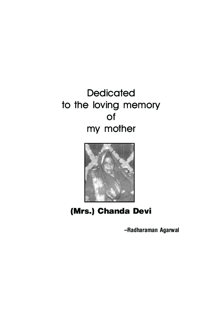 Dynamics Of Achieving Goals - Page 4