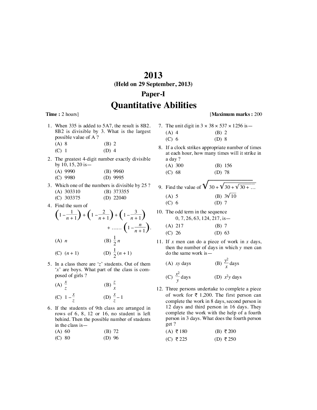 SSC Combined Graduate Level Exam. (For Tier I & II) Solved Papers - Page 5