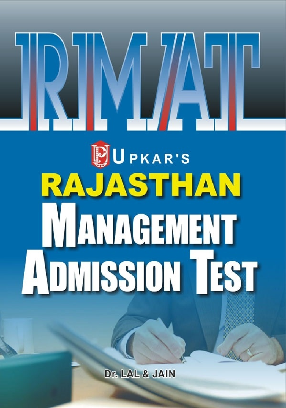 Rajasthan Management Admission Test (RMAT) - Page 1