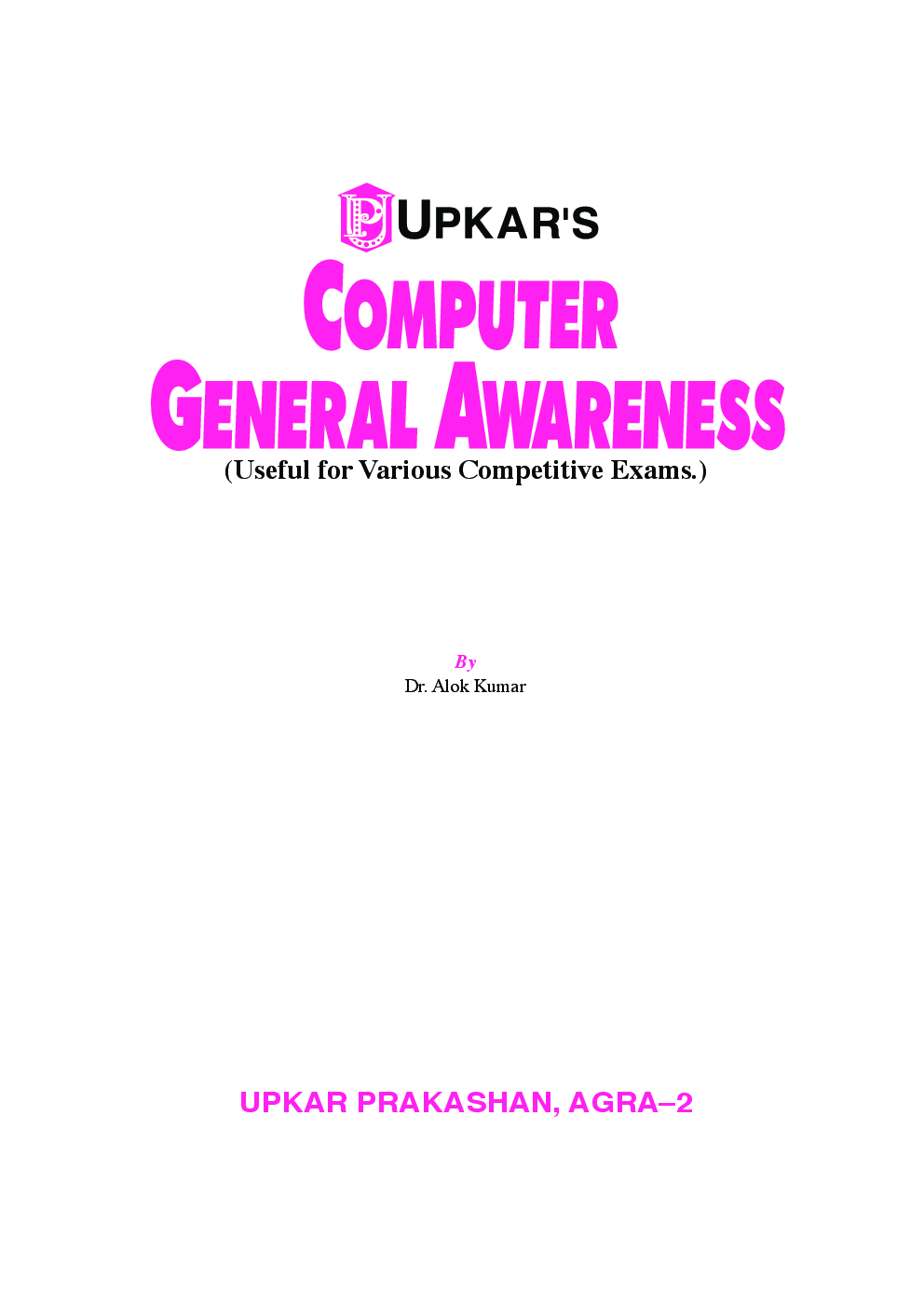 Computer General Awareness - Page 2