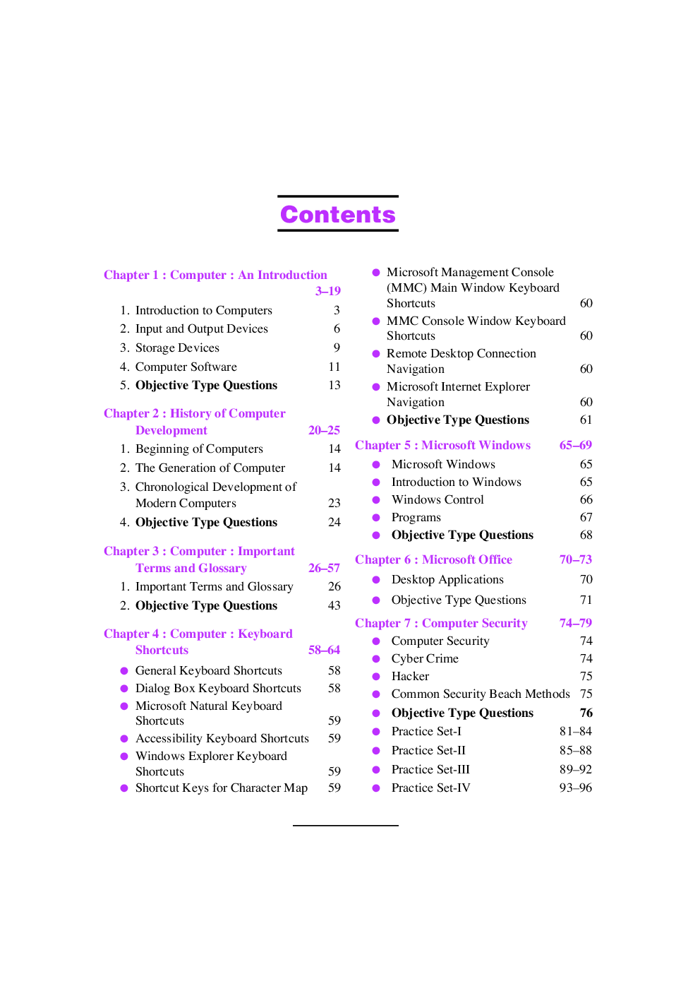 Computer General Awareness - Page 5