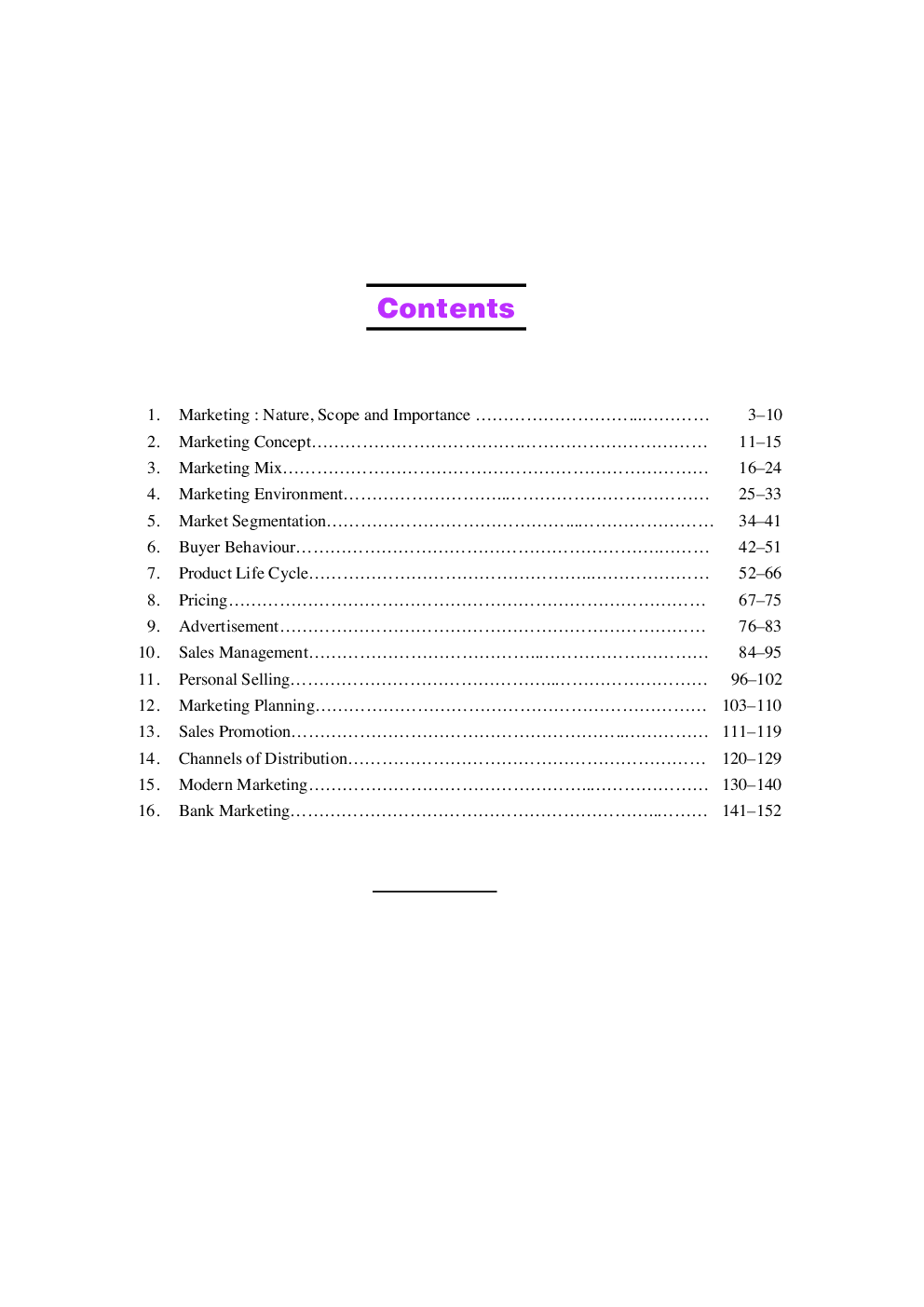 Marketing Knowledge (For Various Competitive Exams., Especially For Banking Services) - Page 4