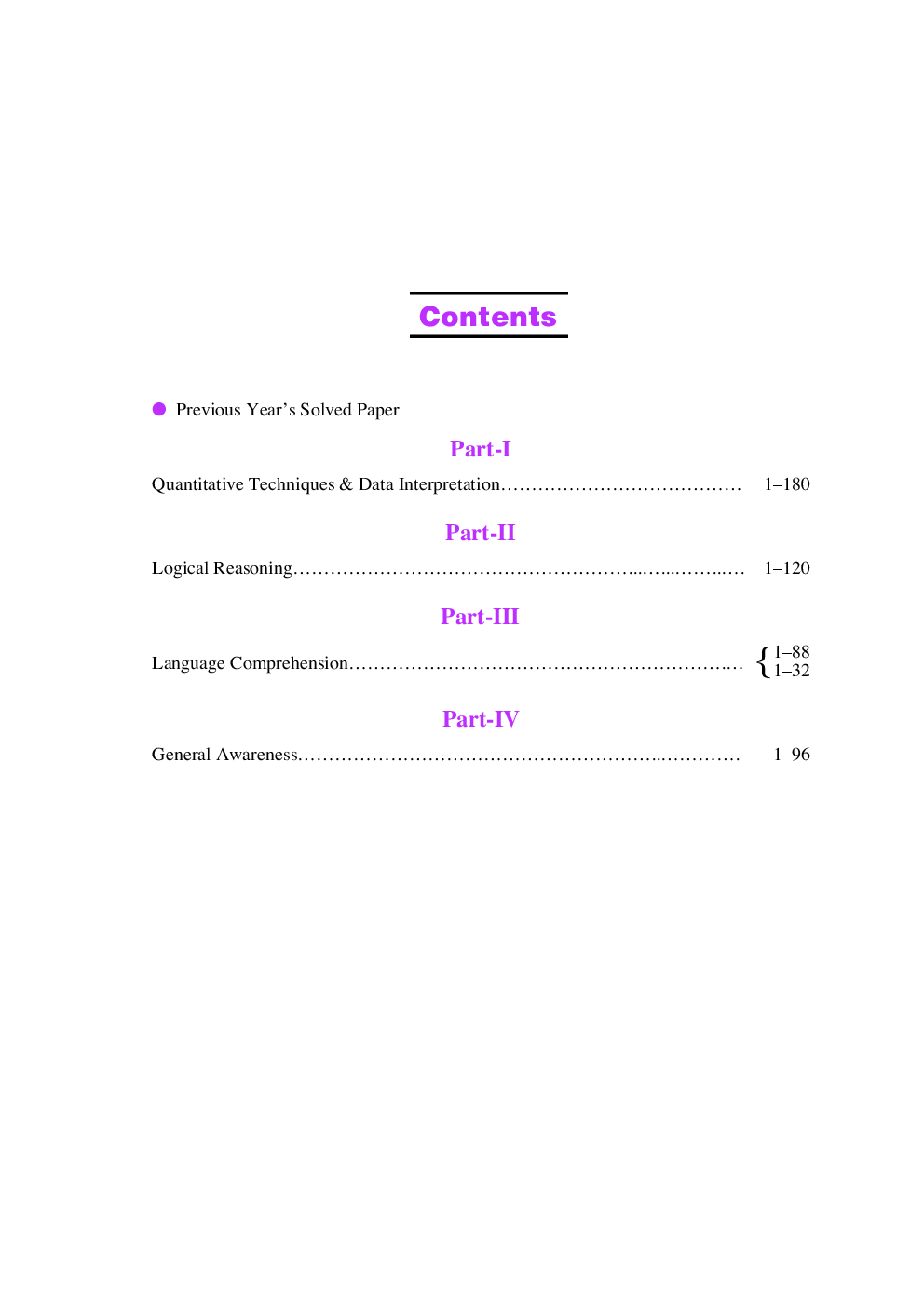 Common Management Admission Test (CMAT) Editorial Board - Page 4