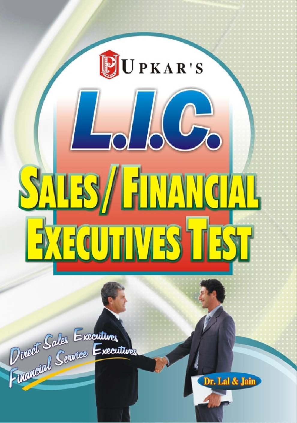 LIC Sales/Financial Executive Test - Page 1