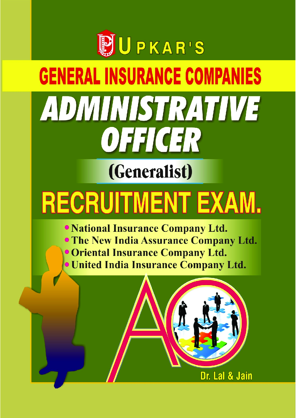 General Insurance Companies Administrative Officer (Generalist) Recruitment Exam. - Page 1