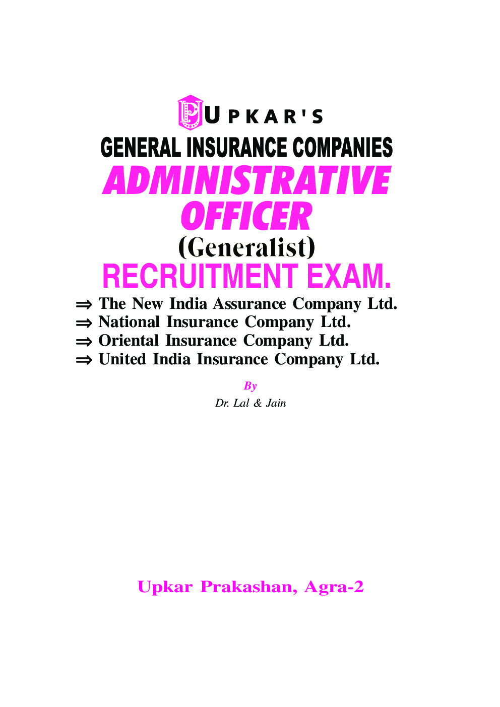 General Insurance Companies Administrative Officer (Generalist) Recruitment Exam. - Page 2