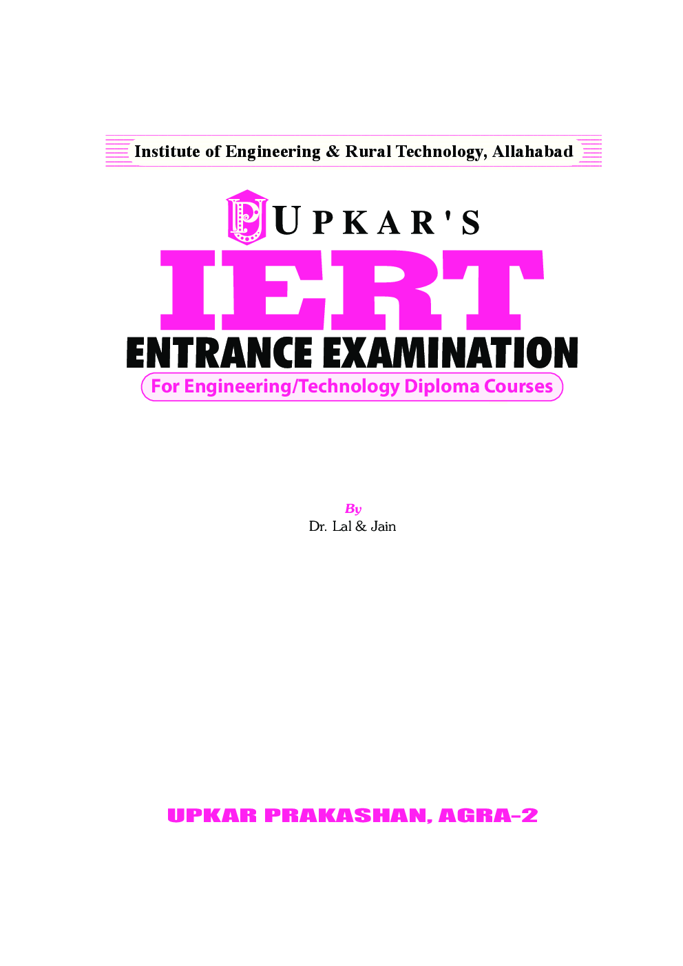 IERT Entrance Exam. (For Engineering/Technology Diploma Courses) - Page 4