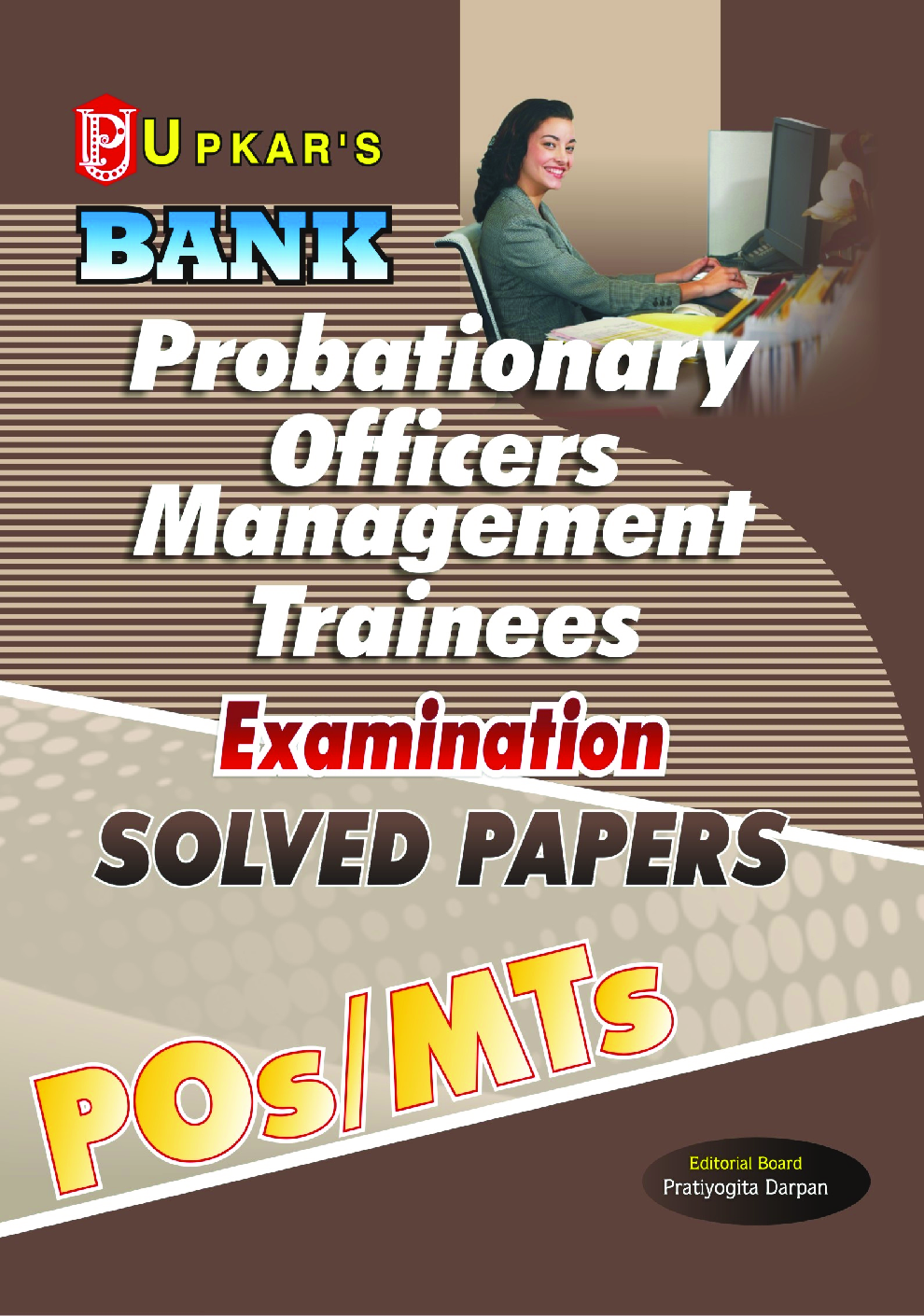 Bank Probationary Officers / Management Trainees Exam. Solved Papers - Page 1