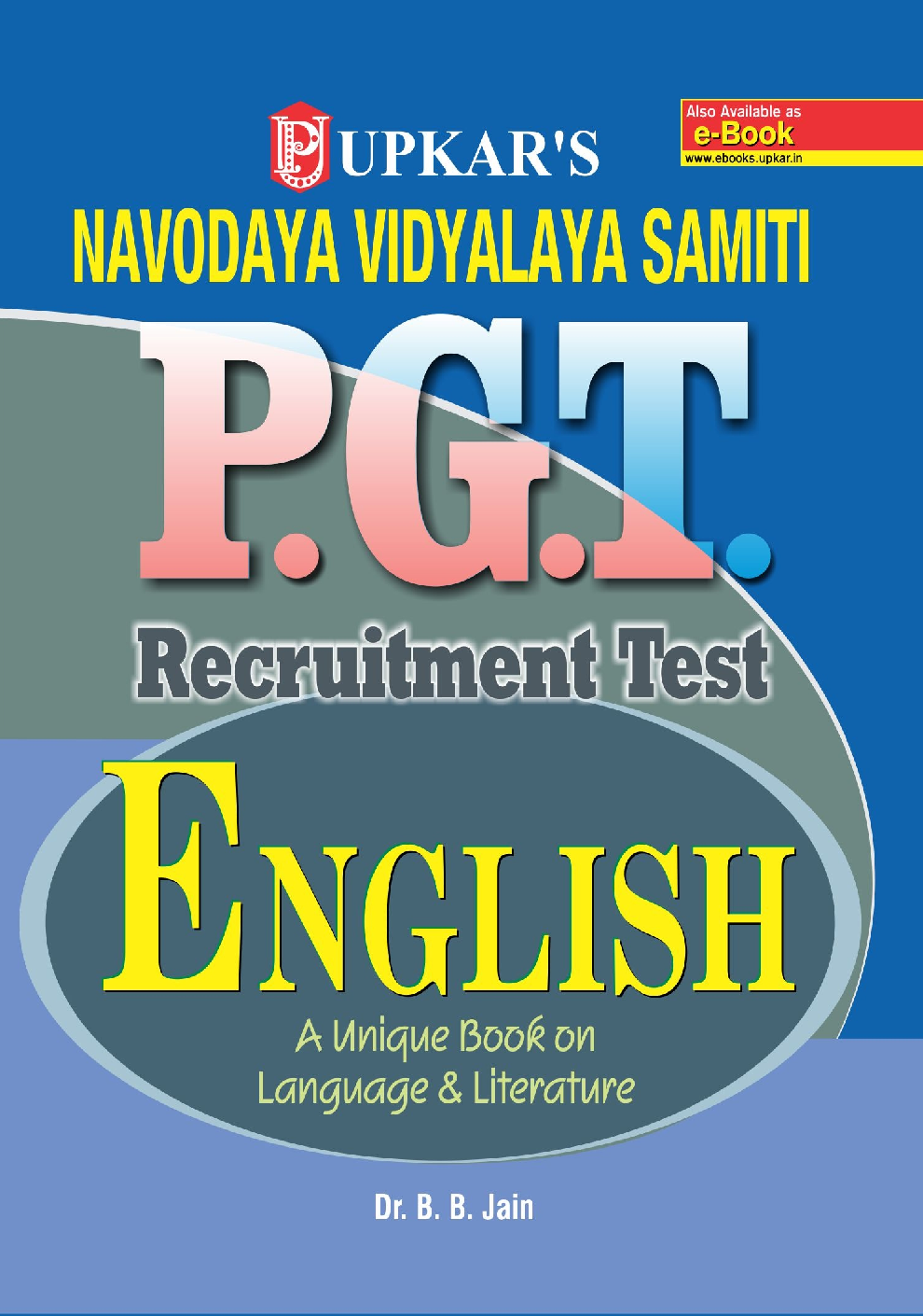Navodaya Vidyalaya Samiti P.G.T. Recruitment Test English  - Page 1