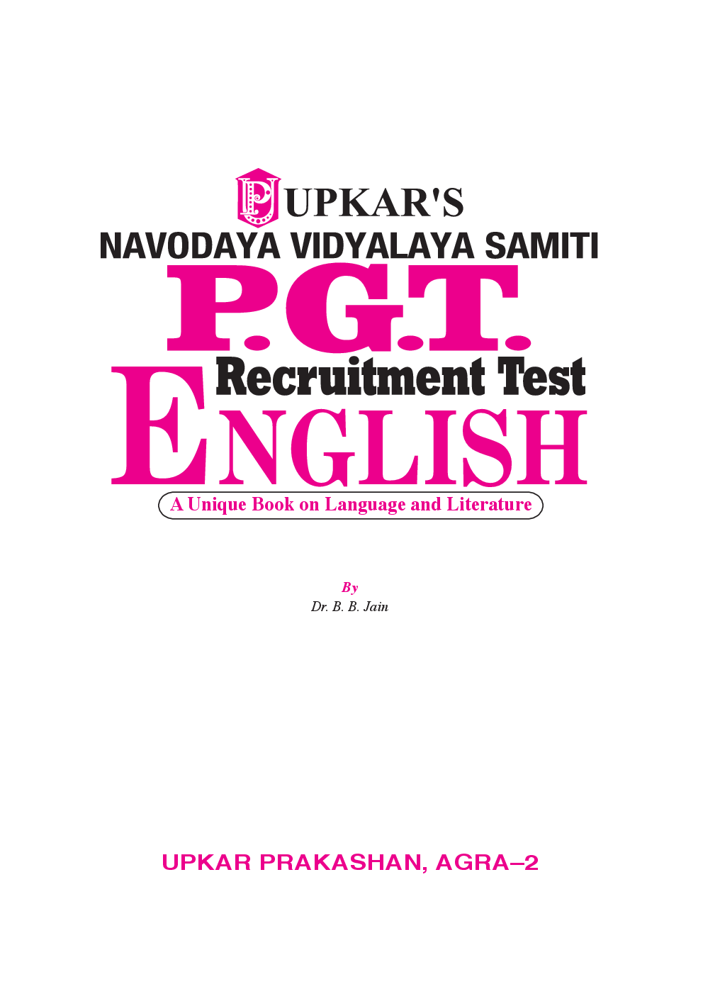 Navodaya Vidyalaya Samiti P.G.T. Recruitment Test English  - Page 2