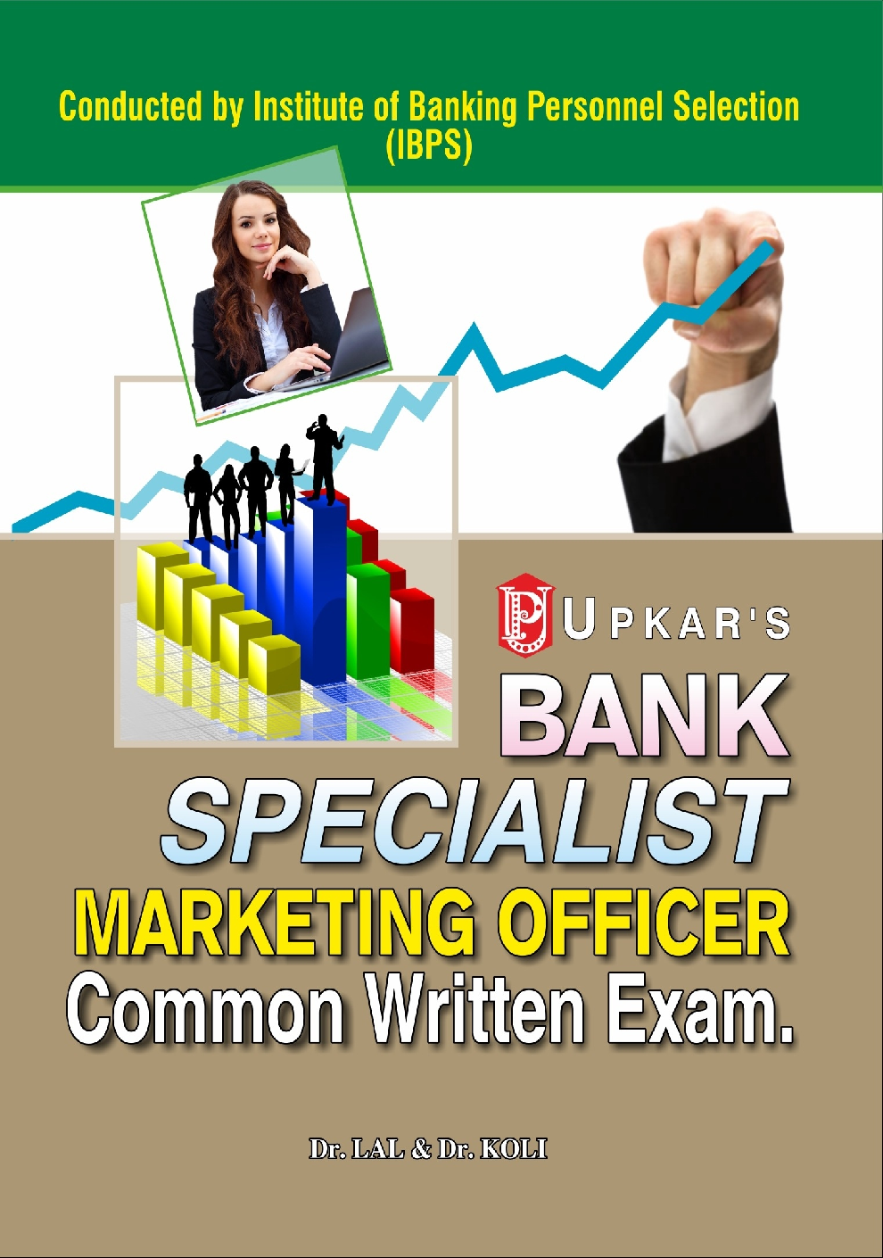 Bank Specialist Marketing Officer Common Written Exam - Page 1