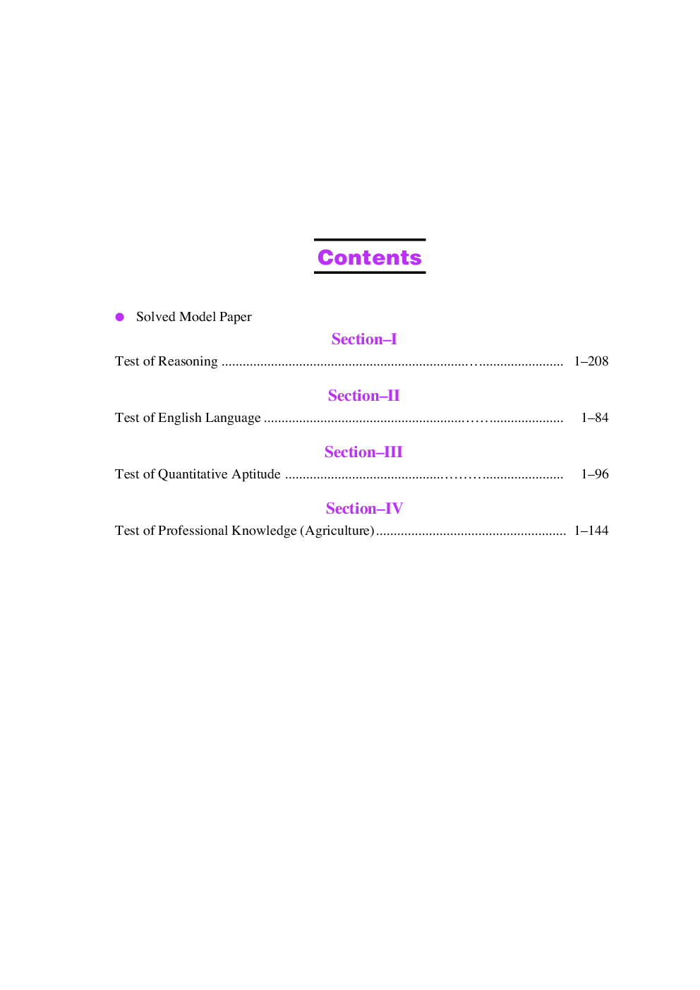 Bank Specialist Agricultural Field Officer Common Written Exam - Page 4