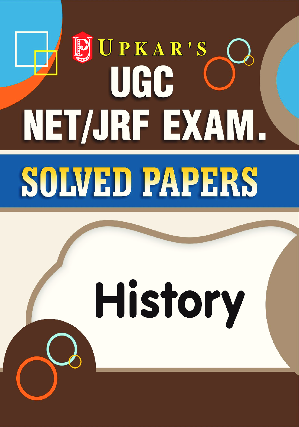 UGC NET/JRF Exam. Solved Papers History - Page 1
