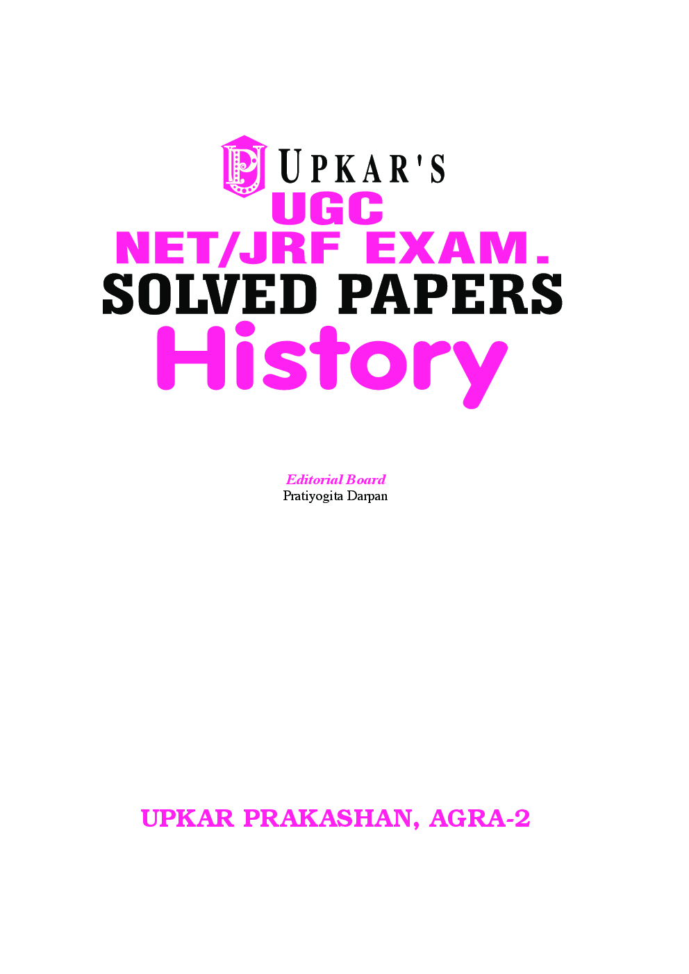 UGC NET/JRF Exam. Solved Papers History - Page 2