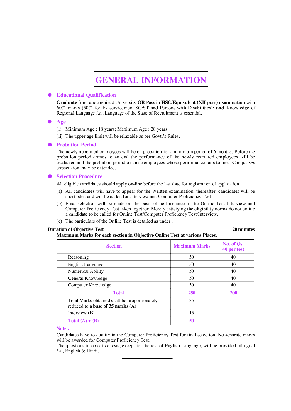 General Insurance Companies Assistants Recruitment Exam - Page 5
