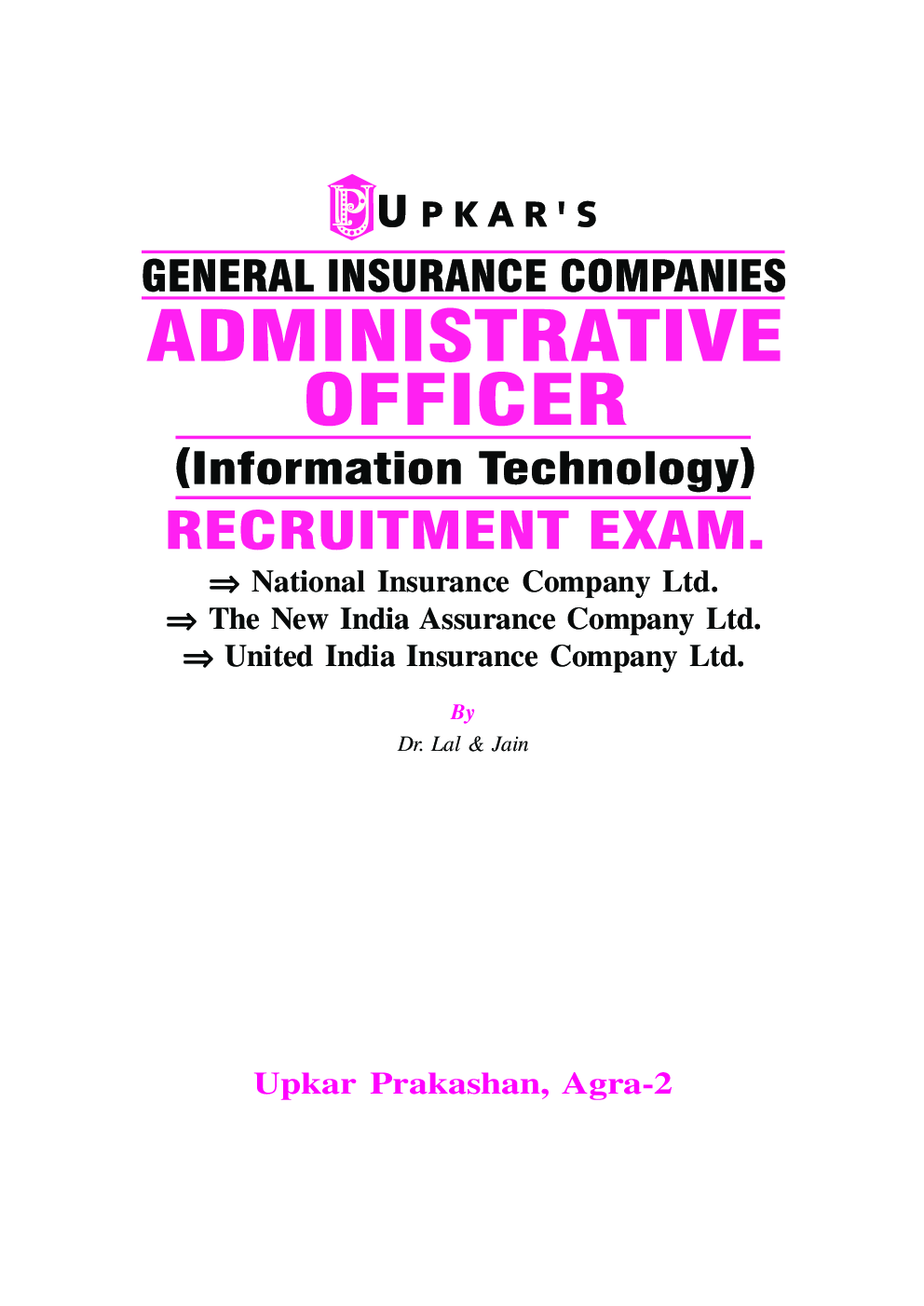 General Insurance Companies Administrative Officer (Information Technology) Recruitment Exam - Page 4