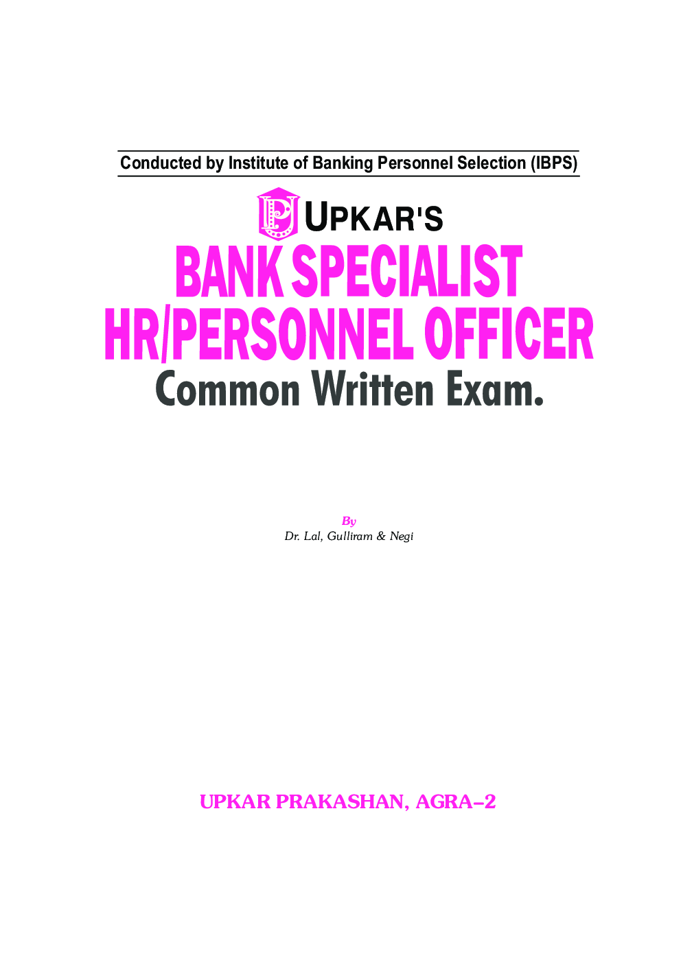 Bank Specialist HR/Personnel Officer Common Written Exam - Page 2