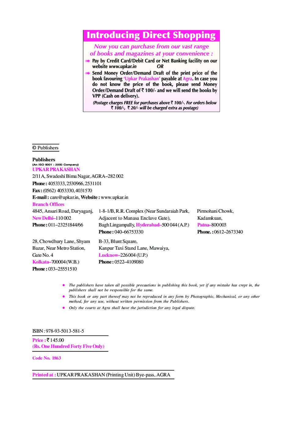 A Handbook On Electricals [For Railway & Other Engineering (Diploma) Competitive Examinations] - Page 3