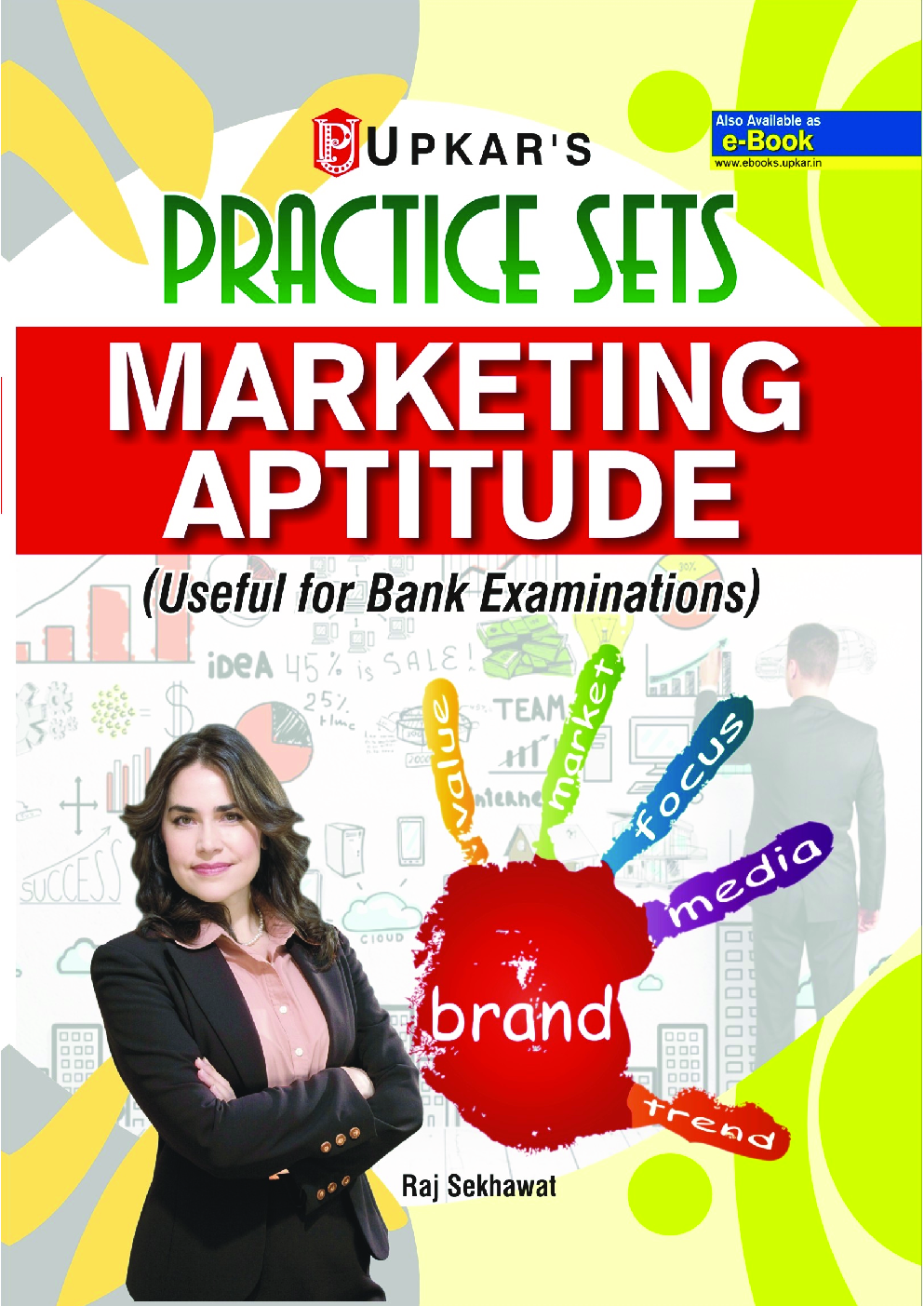 Practice Sets Marketing Aptitude (Useful For Bank Examinations) - Page 1