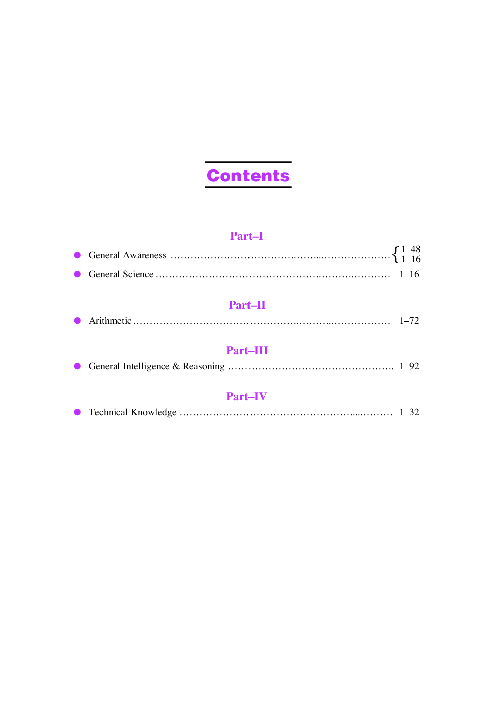 R.R.B. Staff Nurse Recruitment Exam - Page 4