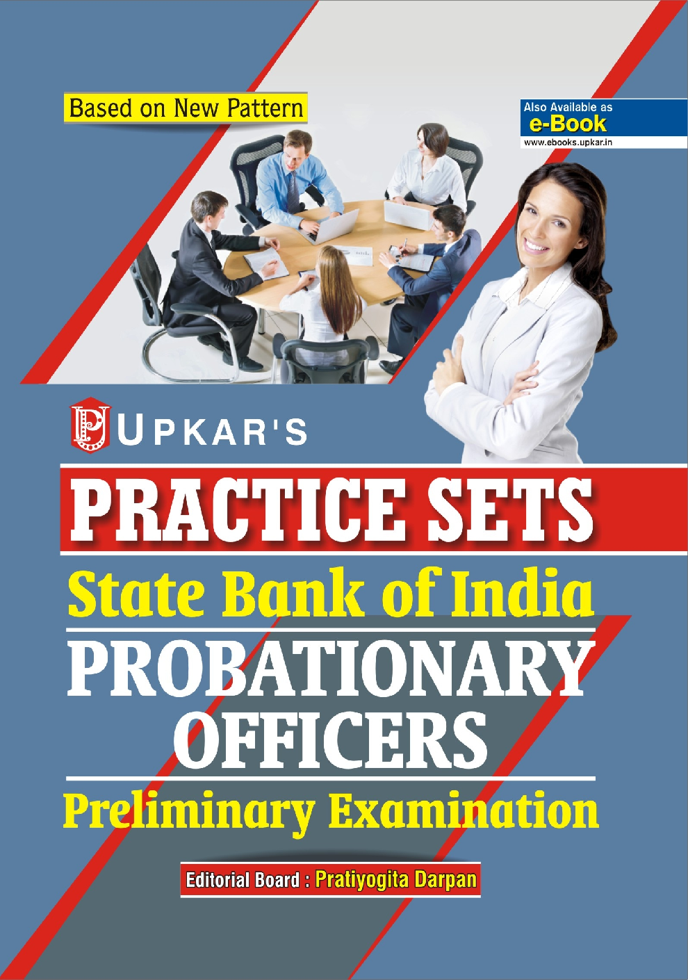 Practice Sets State Bank Probationary Officers Preliminary Examination - Page 1