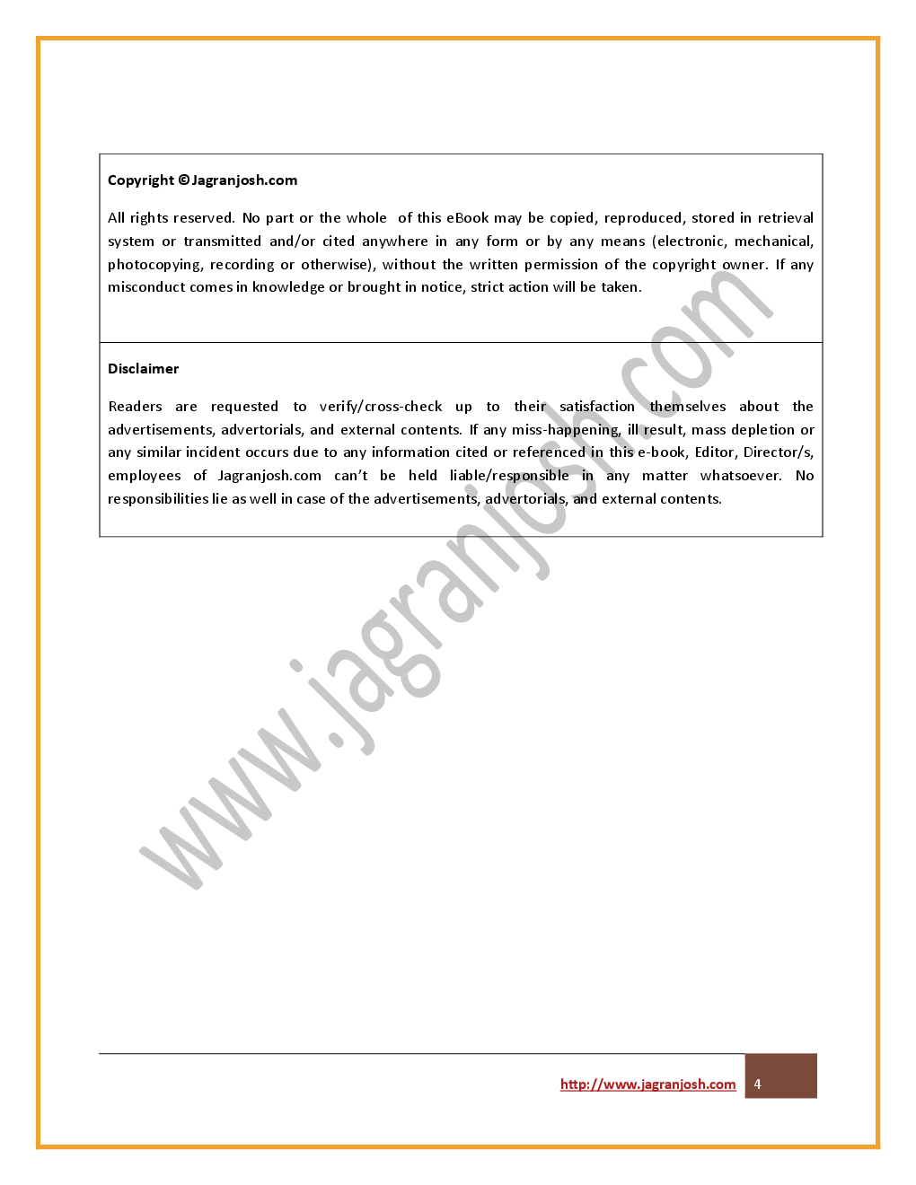 रोजगार समाचार 16-31 मई 2018 - Page 5
