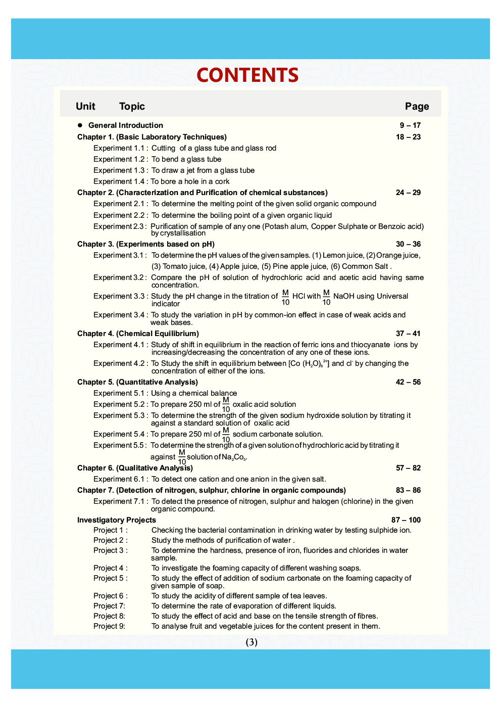 Download Oswaal CBSE Class 11 Chemistry Laboratory Manual PDF Online 2020