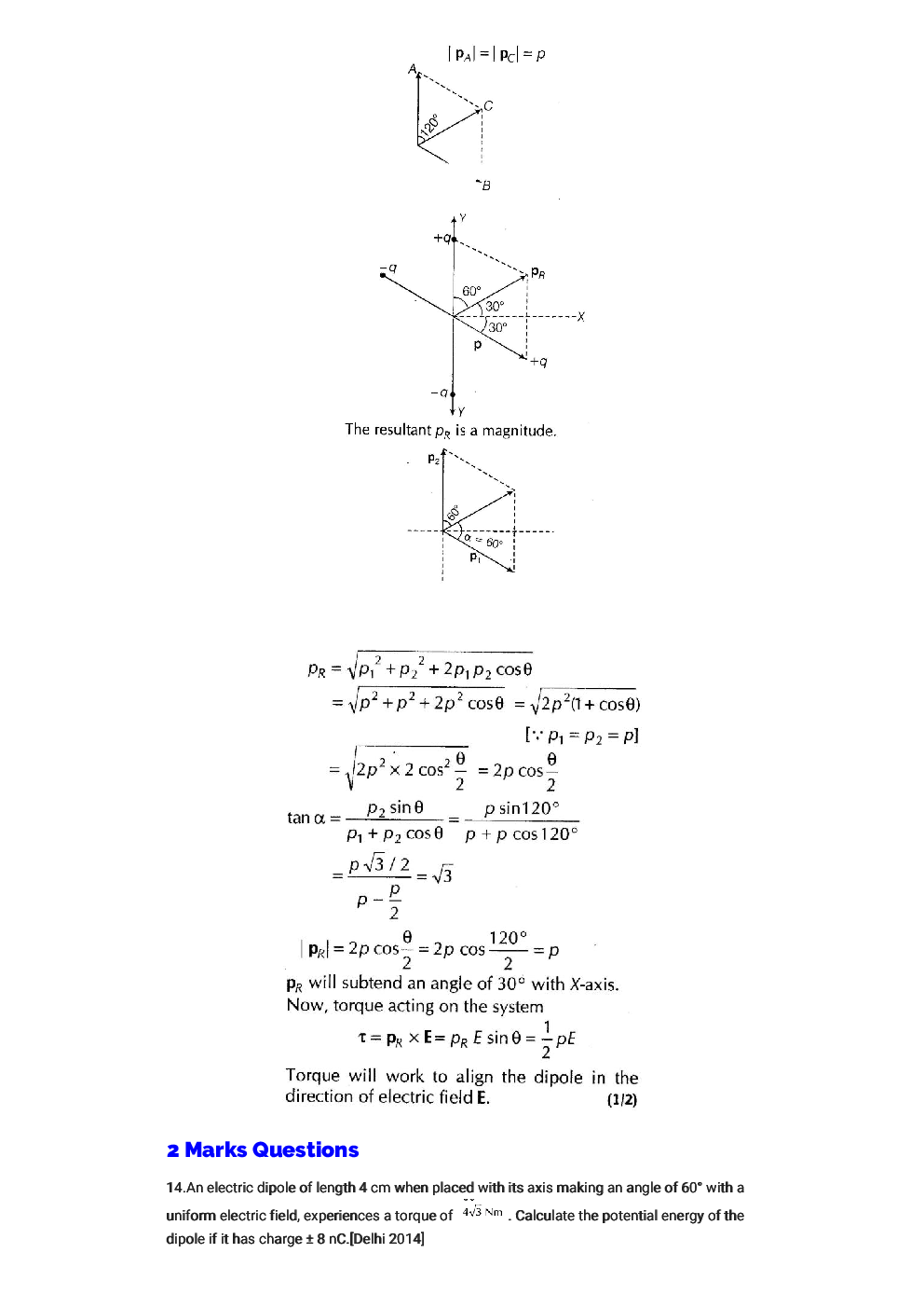 Value  Based  Questions Physics  For  Class -XII - Page 5