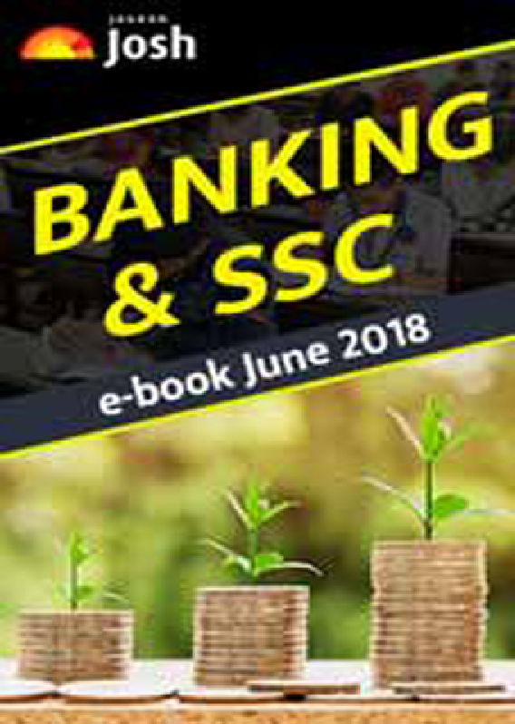 Banking And SSC June 2018 E-Book - Page 1