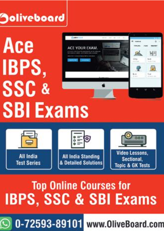 बैंकिंग और एसएससी जून 2018 ई-बुक - Page 3