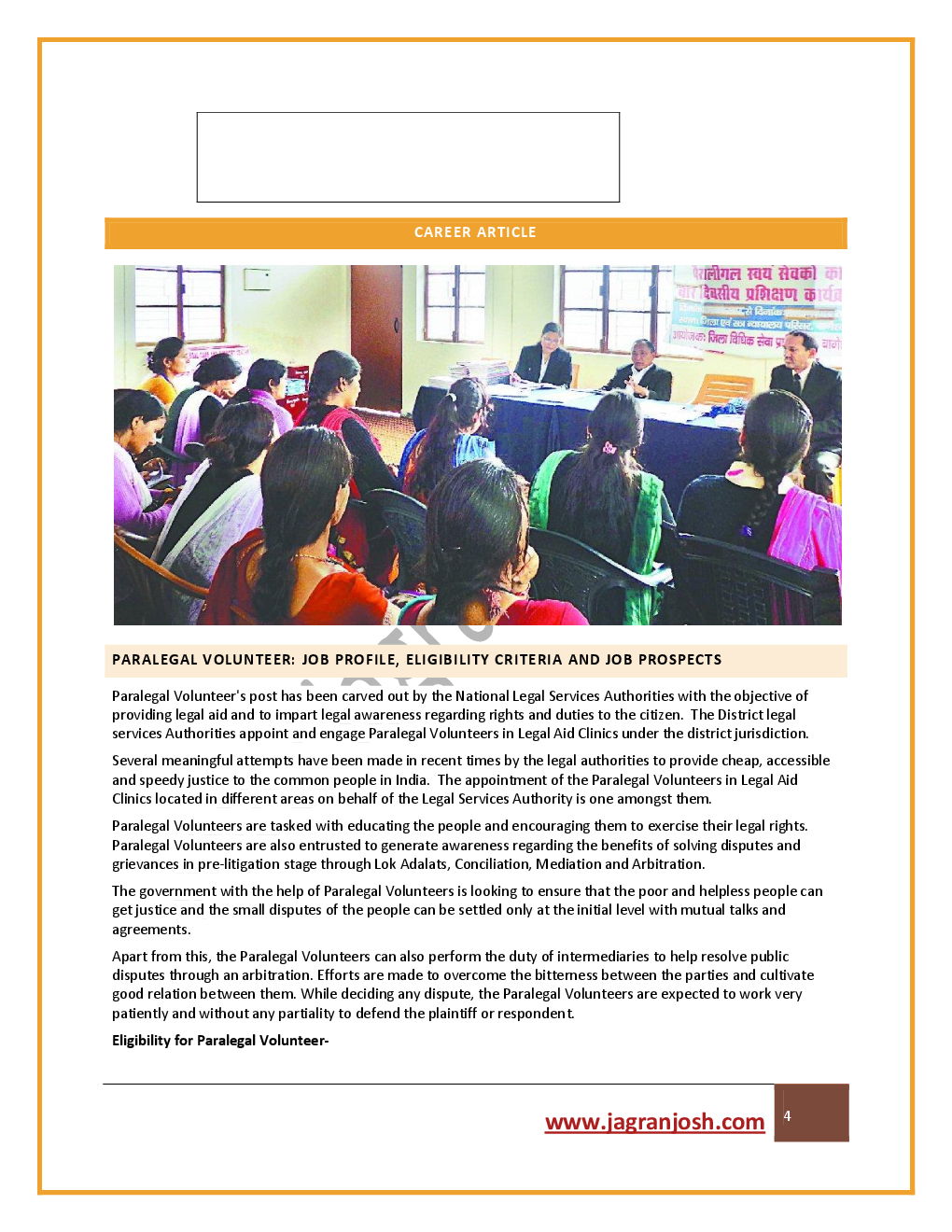 Employment News 16-30 June 2018 E-Book - Page 5