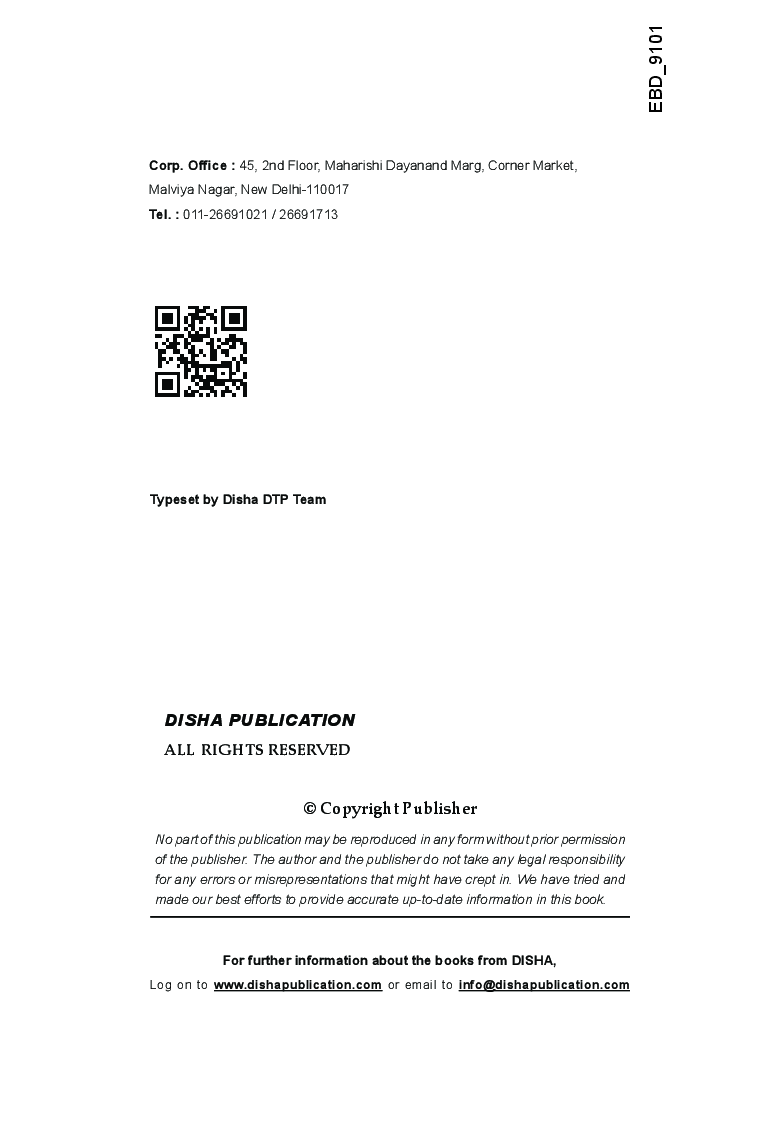 CBSE Board Skillwise & Chapterwise Solved Papers With 3 Sample Papers For Class - XII Physics - Page 3