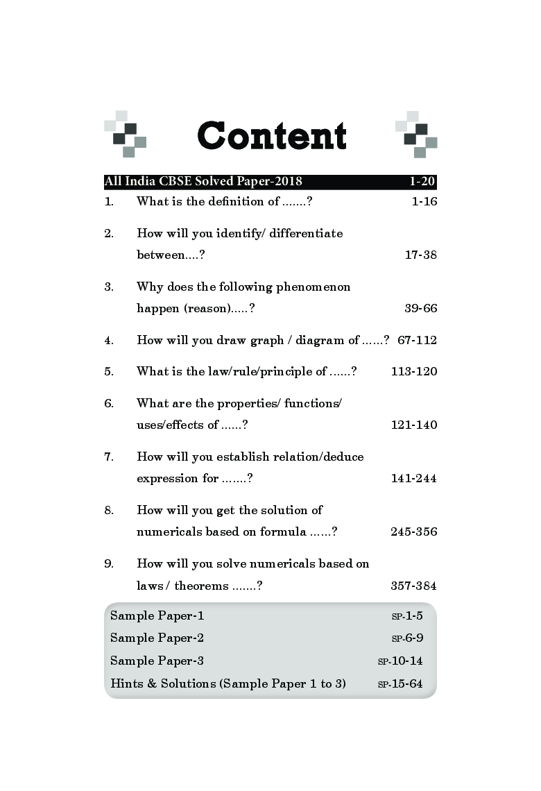 CBSE Board Skillwise & Chapterwise Solved Papers With 3 Sample Papers For Class - XII Physics - Page 4